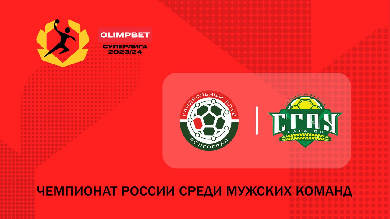 динамо тв. зенит динамо узбекистан счет. кукуляк арбитр. наполи фото в белой форме. 05.