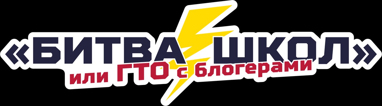 Скоро...